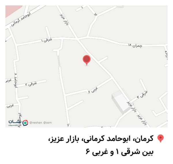 عکس نمایندگی بوش