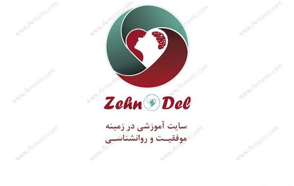 عکس لوگو ذهن