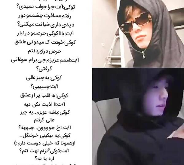 عکس بک گراند تهیونگ