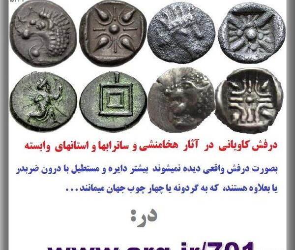 عکس یک دستبند طلا