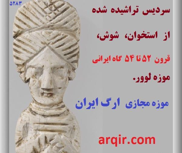 عکس یک دستبند طلا