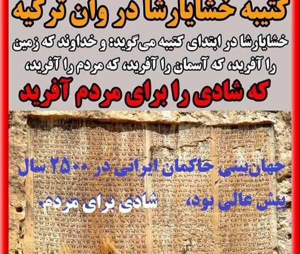 عکس یک دستبند طلا