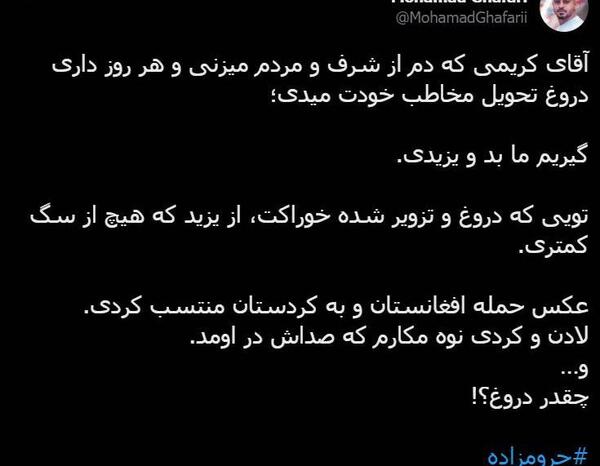 عکس حمله افغانستان