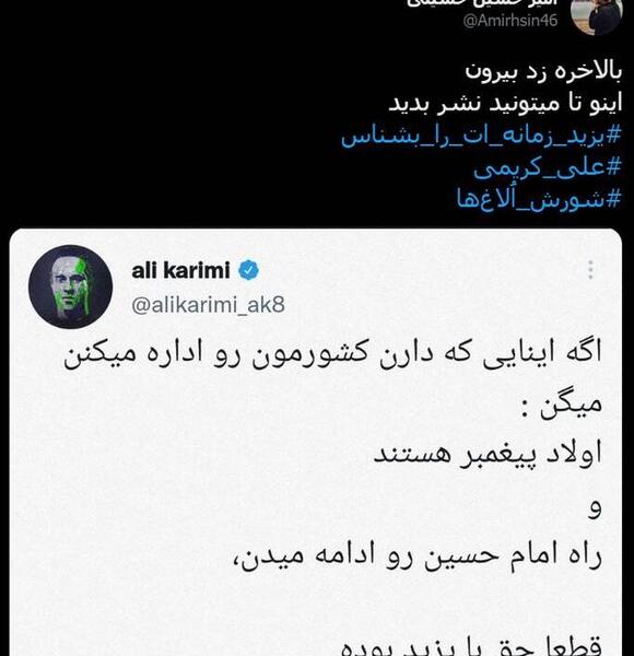 عکس حمله افغانستان