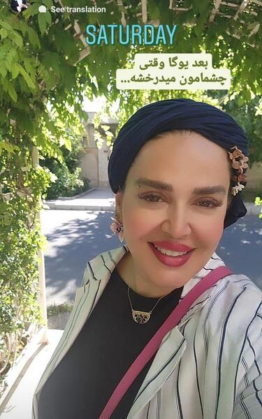 عکس قدیم بهاره رهنما
