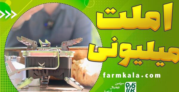 عکس خوشگل طبیعت برای پروفایل