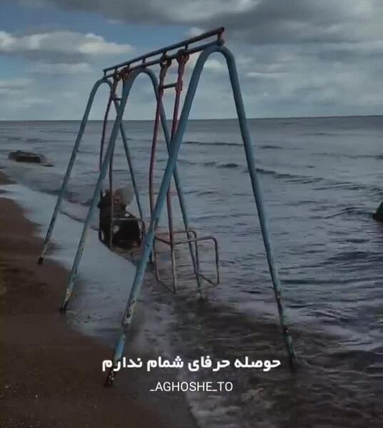 عکس برای وضعیت واتساپ گرگ