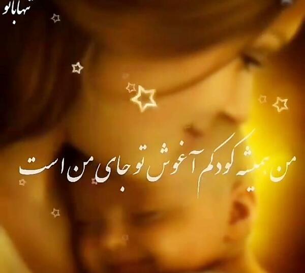 عکس برای وضعیت واتساپ گرگ