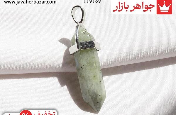 عکس نگین لابرادوریت