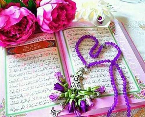 عکس آخرین روز ماه رمضان