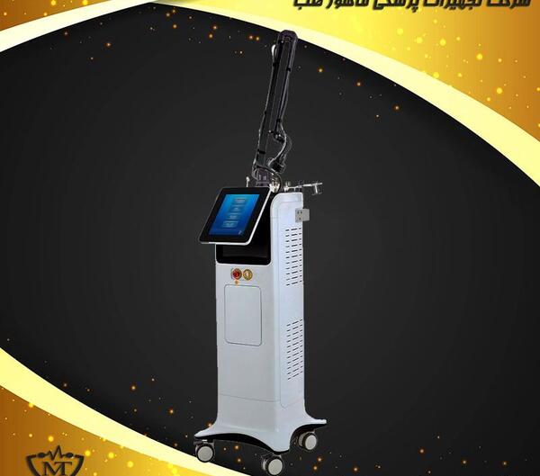 عکس دستگاه لیزر فرکشنال