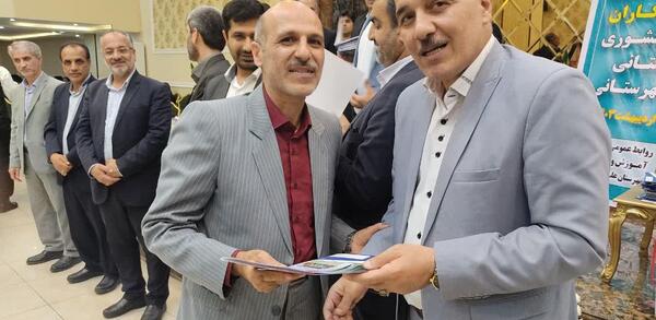 عکس دایناسور قشم
