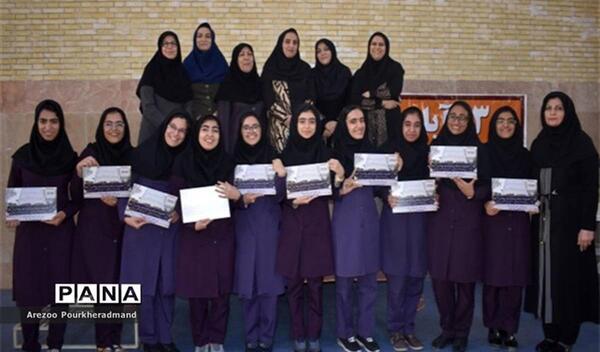 عکس مدیر و معاون