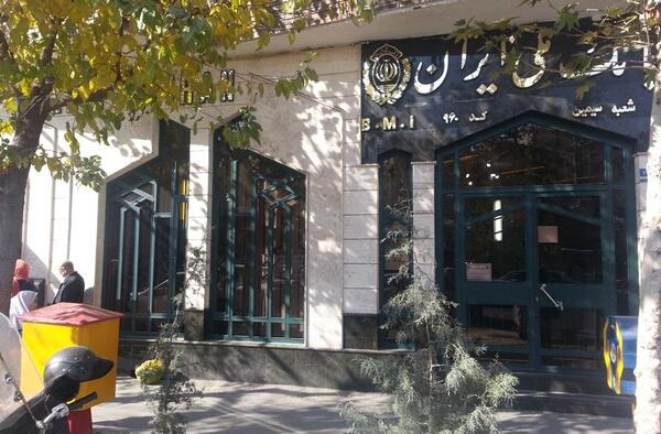 عکس مدیر و معاون