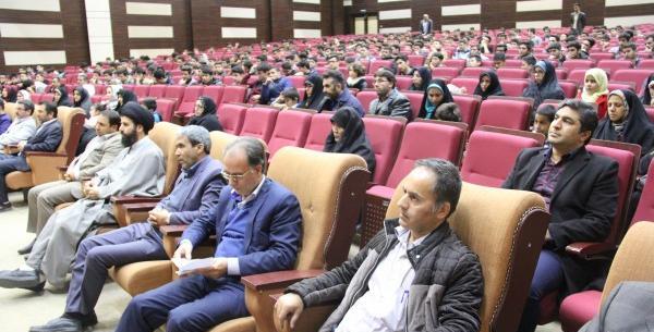 عکس مدیر و معاون