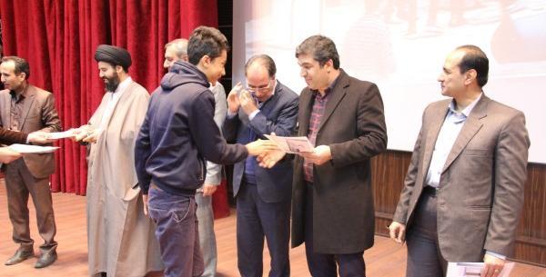 عکس مدیر و معاون