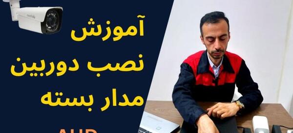 عکس صورت فرشته ها