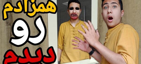 عکس صورت فرشته ها