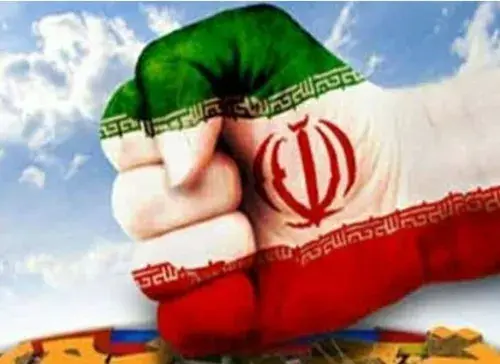 عکس از ایران قوی