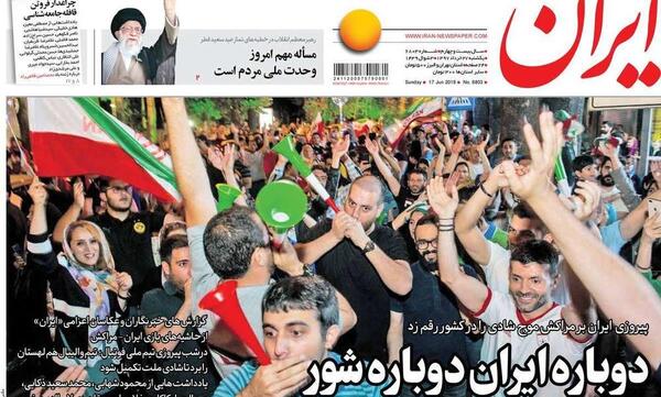 عکس امیر گرشاسبی