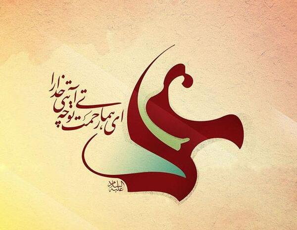 عکس حضرت علی شمشیر