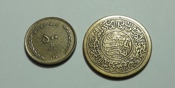 عکس حضرت علی شمشیر