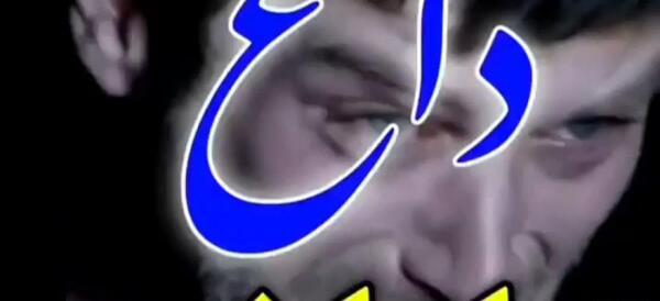 دانلود عکس نوشته چهل روز گذشت