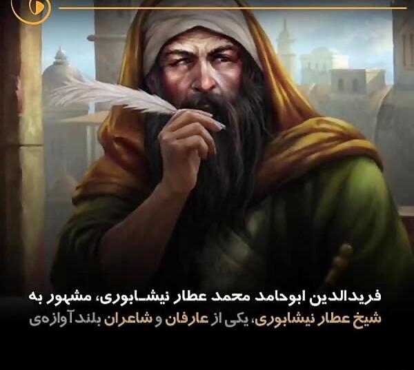 دانلود عکس نوشته چهل روز گذشت