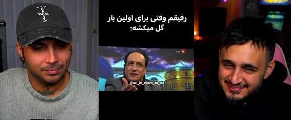 عکس سپهر خلسه برای پروفایل