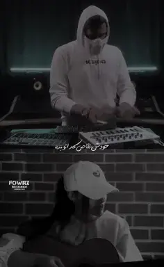 عکس چالش شخصیت