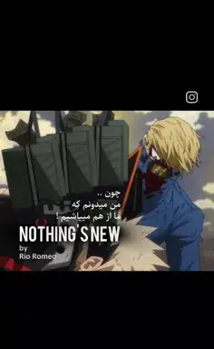 عکس چالش شخصیت