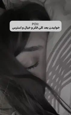 عکس چالش شخصیت
