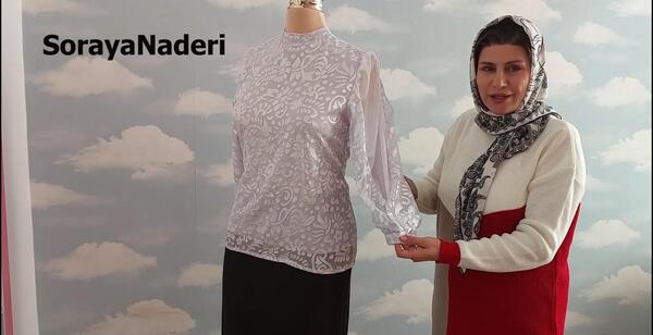 عکس تونیک چین دار