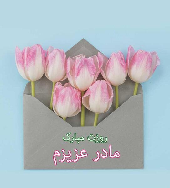 عکس ایده هایی برای کارت پستال روز پدر