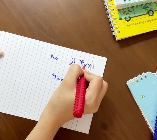 عکس تصاویر ضرب فرایندی