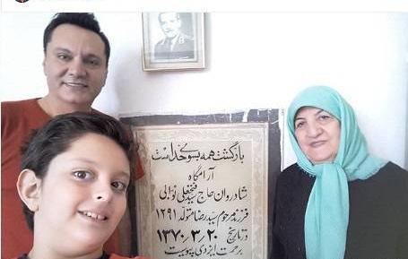 عکس مادر الهام چرخنده