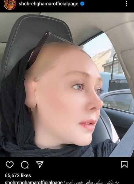 عکس شهره قمر