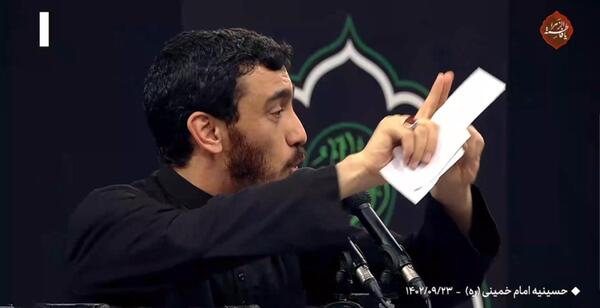 عکس پسر حاج مهدی رسولی