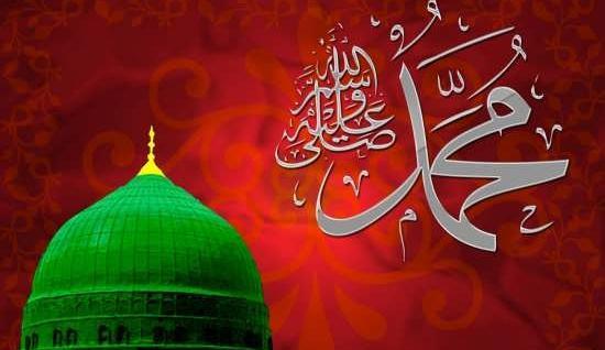 عکس نوشته محمد زیبا