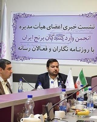 عکس محسن صرافان