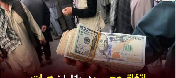 عکس محسن صرافان