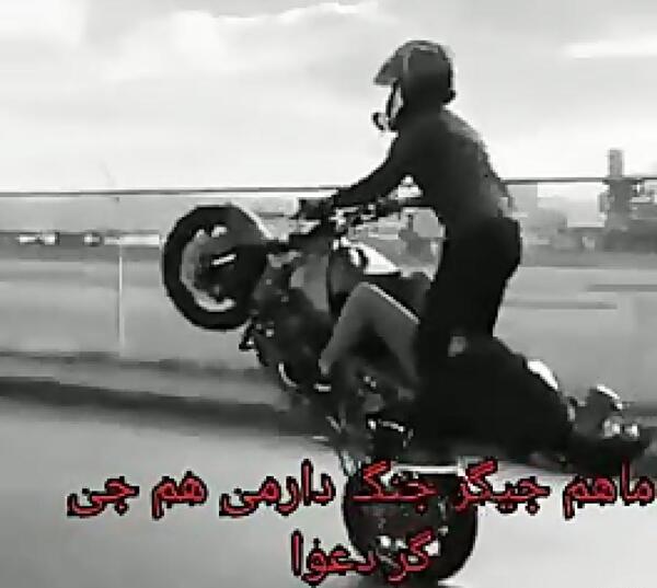 عکس کیوت دخترونه لاتی