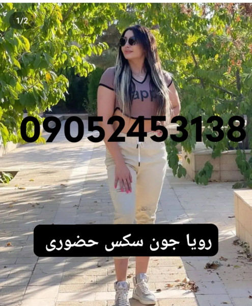 عکس دخترونه در حال قهوه خوردن