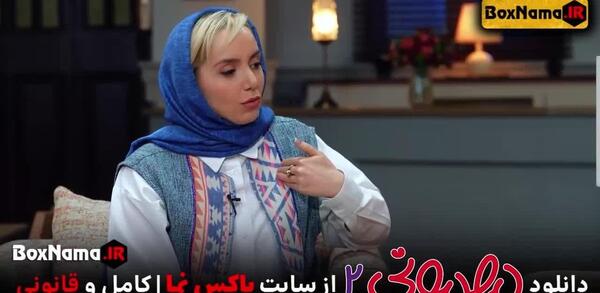 عکس نوشته نازنین بیاتی در مانکن
