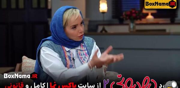 عکس نوشته نازنین بیاتی در مانکن
