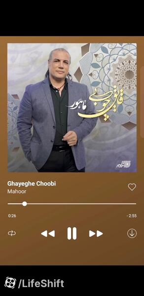 عکس سوگند حبیبی