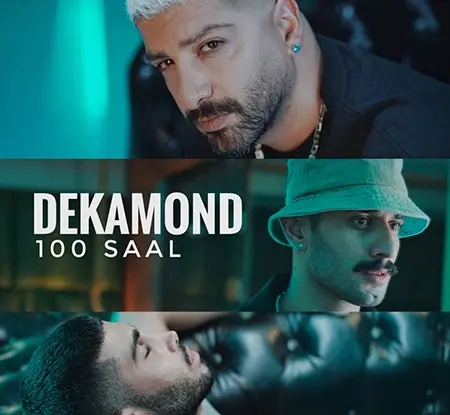 عکس سوگند حبیبی