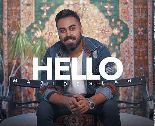 عکس نوشته میخوام از این شهر برم