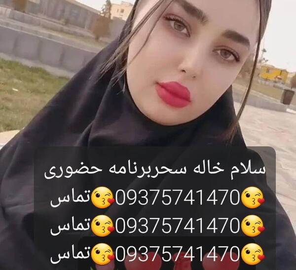 عکس نوشته میخوام از این شهر برم