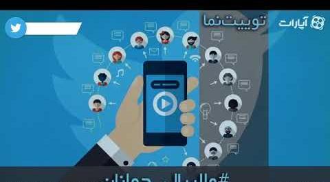 عکس طلا معشوقه محمدرضا شاه